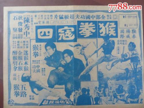 怎么购买加拿大枫叶卡